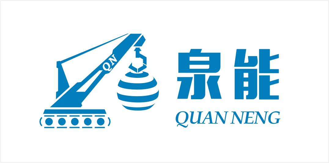 您好,歡迎訪問福建泉能吊裝機械設備租賃有限公司