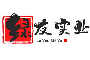 河南绿友实业有限公司