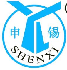申锡机械有限公司