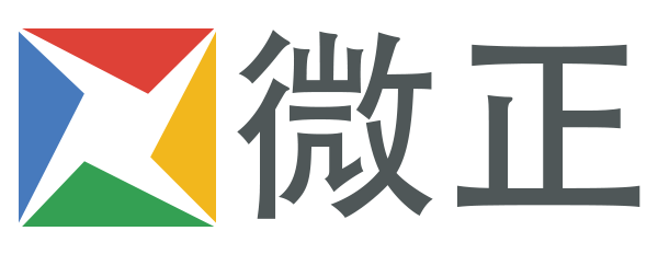 云南微正科技有限公司