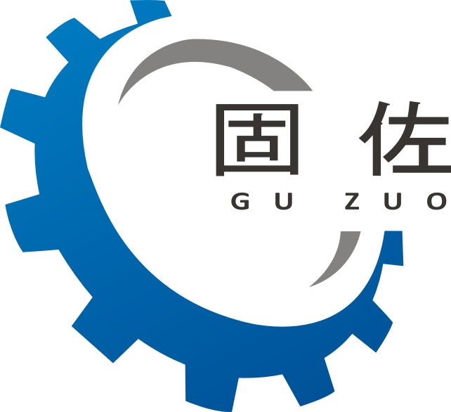 固佐传动机械（上海）有限公司