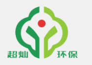上海超灿环保科技有限公司