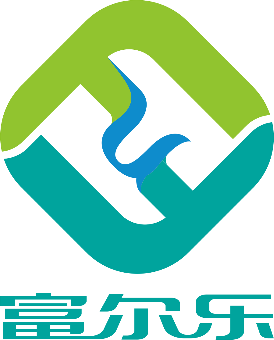 广州富尔乐健康科技股份有限公司