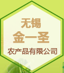 河南耀港建材有限公司
