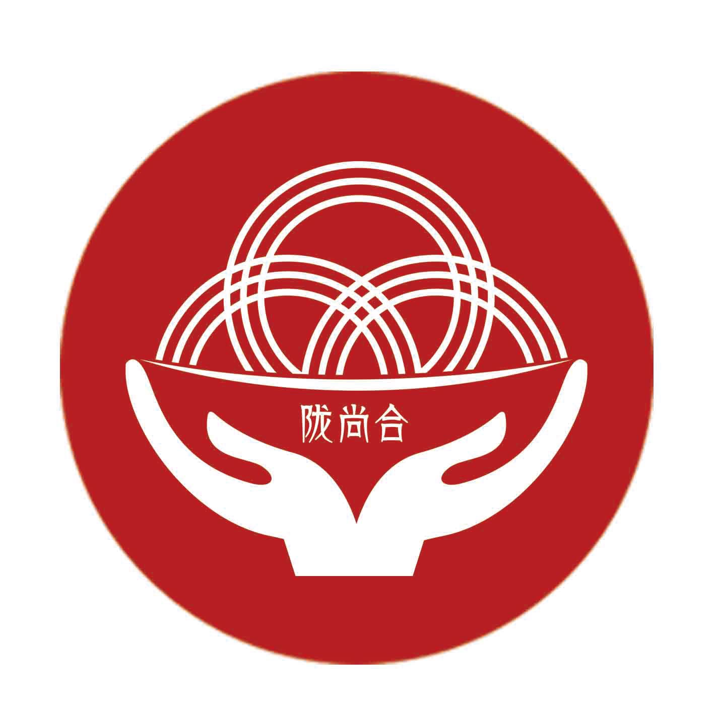 蘭州隴尚合餐飲管理服務有限公司