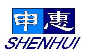 深圳市申惠科技有限公司LOGO