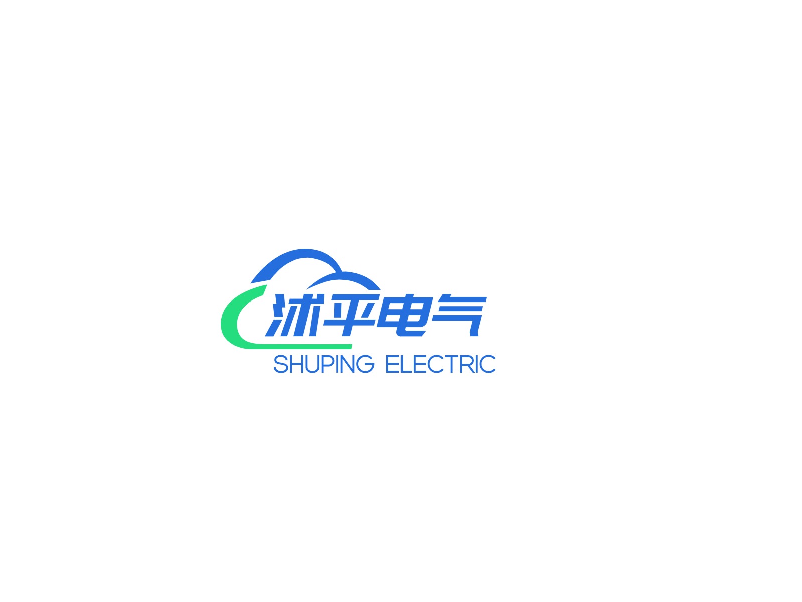 上海沭平电气科技有限公司