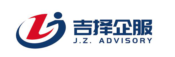 上海吉擇企業(yè)服務(wù)有限公司