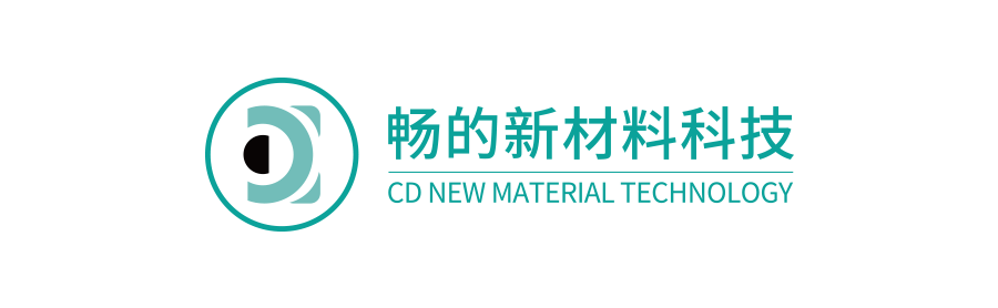 畅的新材料科技（上海）有限公司
