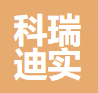 安徽科瑞迪实验室设备有限公司