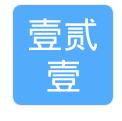 无锡壹贰壹消防工程有限公司