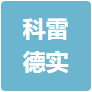 安徽科雷德实验室系统工程有限公司