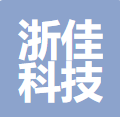 杭州浙佳科技有限公司