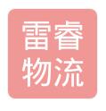 上海到合肥的运输专线