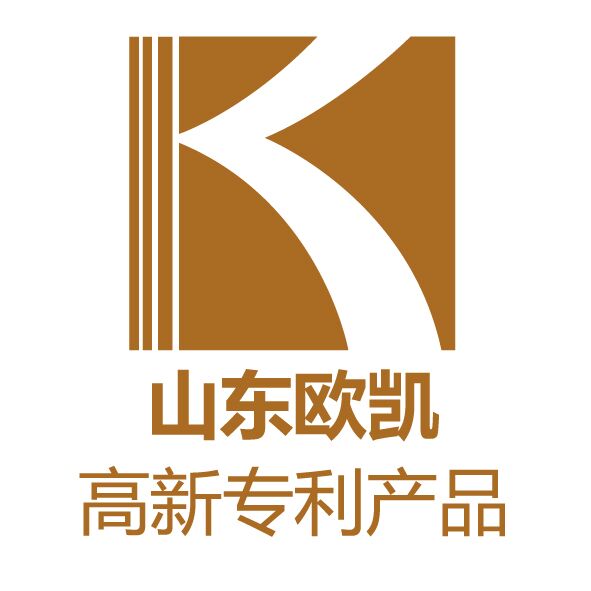 山东欧凯高分子材料有限公司