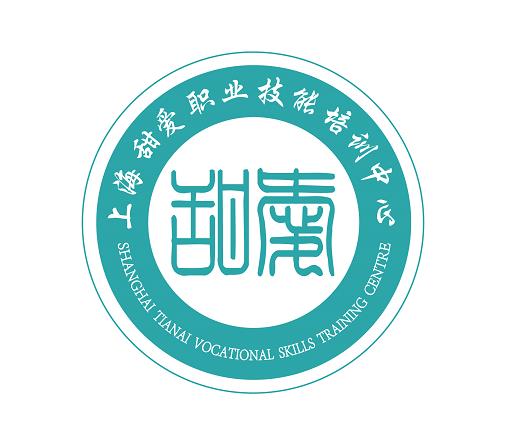 您好欢迎访问上海甜爱职业技能培训中心