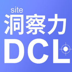 上海洞察力软件信息科技有限公司