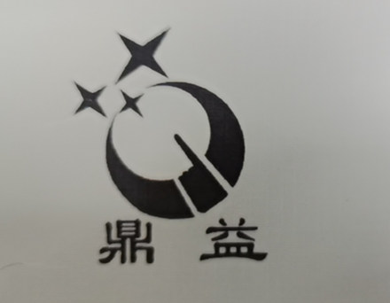 臺州蘇林機電股份有限公司