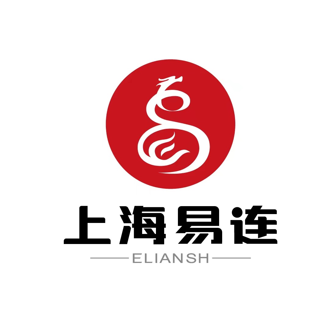 上海界龙艺术印刷有限公司