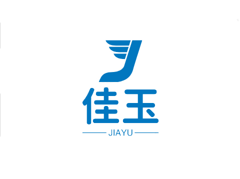 (公司名稱)上海佳玉機(jī)電設(shè)備有限公司