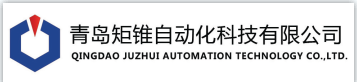 青島矩錐自動化科技有限公司LOGO