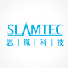 上海思岚科技有限公司
