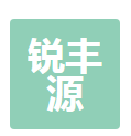 无锡锐丰源环境科技有限公司