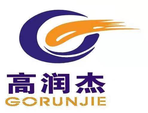 无锡市高润杰化学有限公司