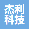 杭州杰利科技有限公司
