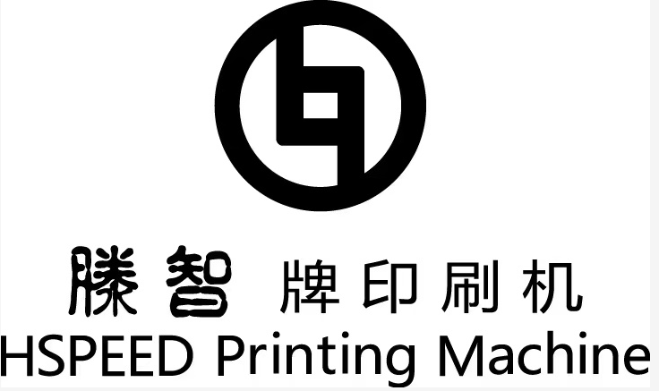上海互通印刷器材有限公司