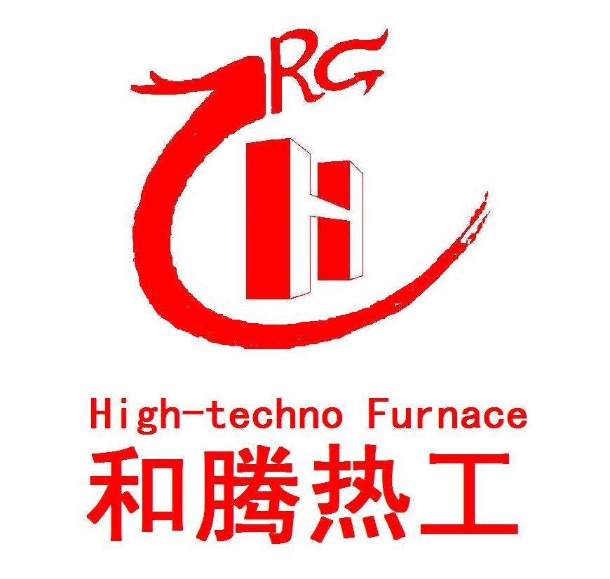 江蘇和騰熱工裝備科技有限公司