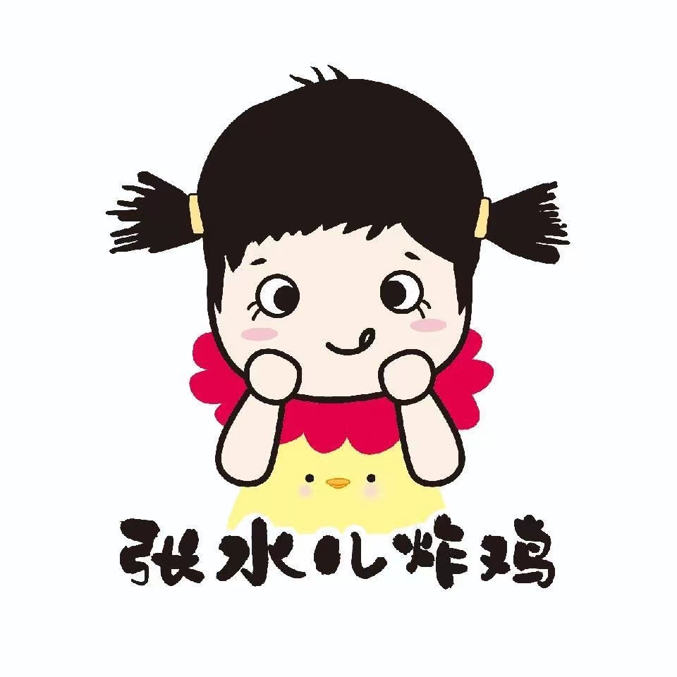 上海张水儿实业有限公司