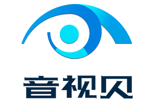 杭州音视贝科技有限公司