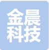 宁波金晨科技有限公司
