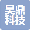 宜兴市昊鼎科技有限公司