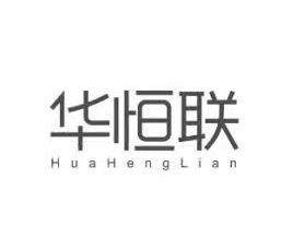 山西成隆義商貿有限公司