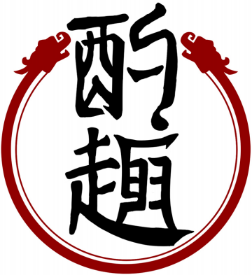 貴州酌趣酒業(yè)有限公司;