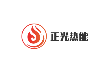 南京正光热能科技有限公司