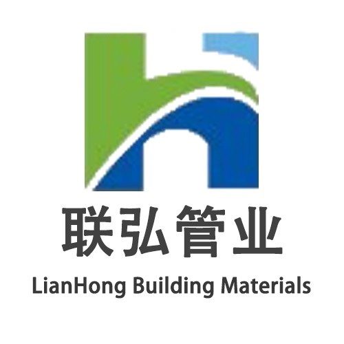 廣州市聯弘建材有限公司LOGO