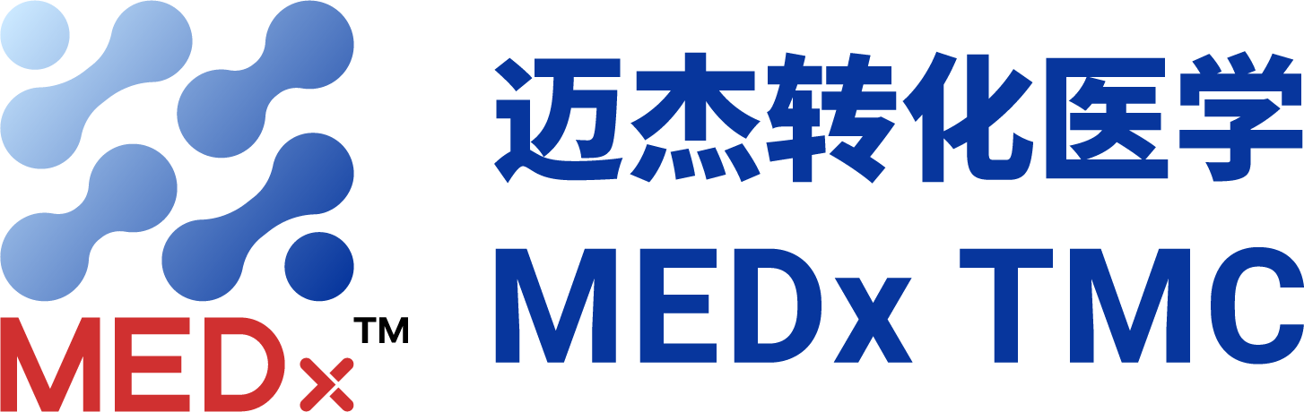 邁杰轉化醫學研究（蘇州）有限公司