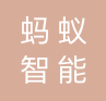 鳳陽螞蟻智能展示用品有限公司