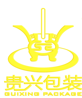 上海貴興包裝設備有限公司LOGO