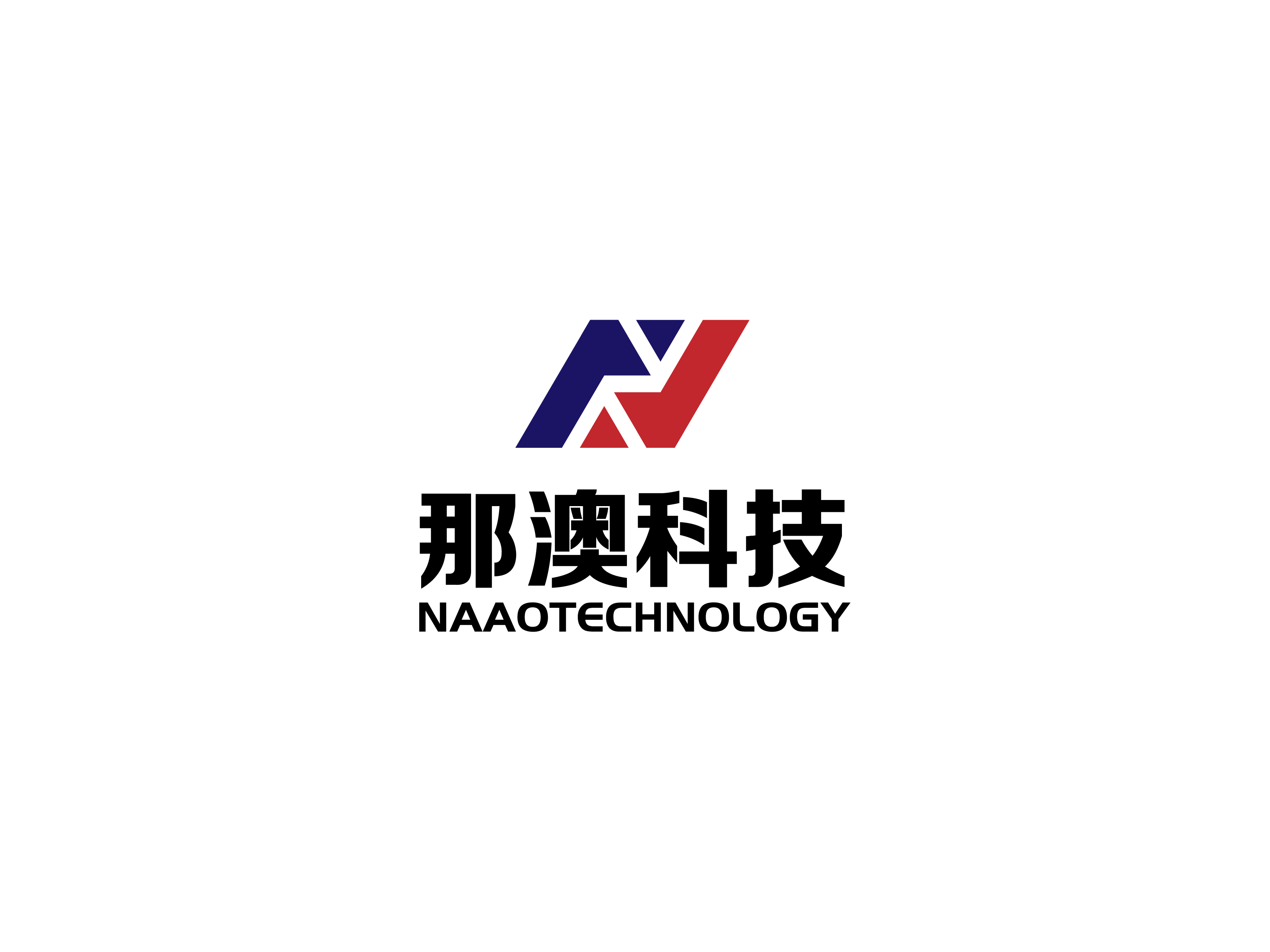 上海那澳電氣科技有限公司