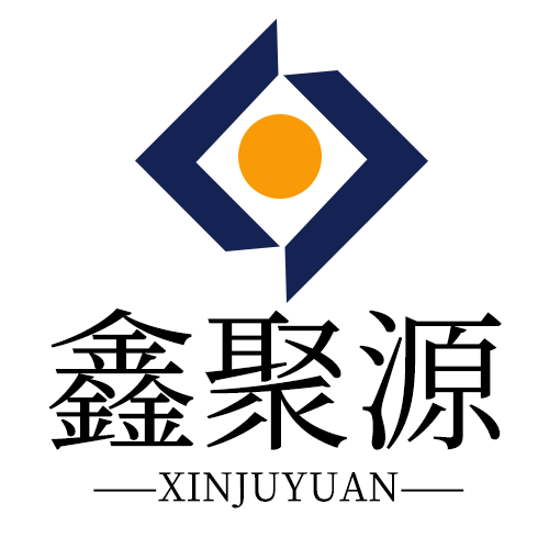 蘭州鑫聚源鋼結(jié)構(gòu)彩鋼工程有限公司;