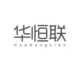 山西华恒联网络科技有限公司LOGO