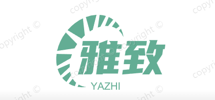 温州雅致活动房有限公司LOGO