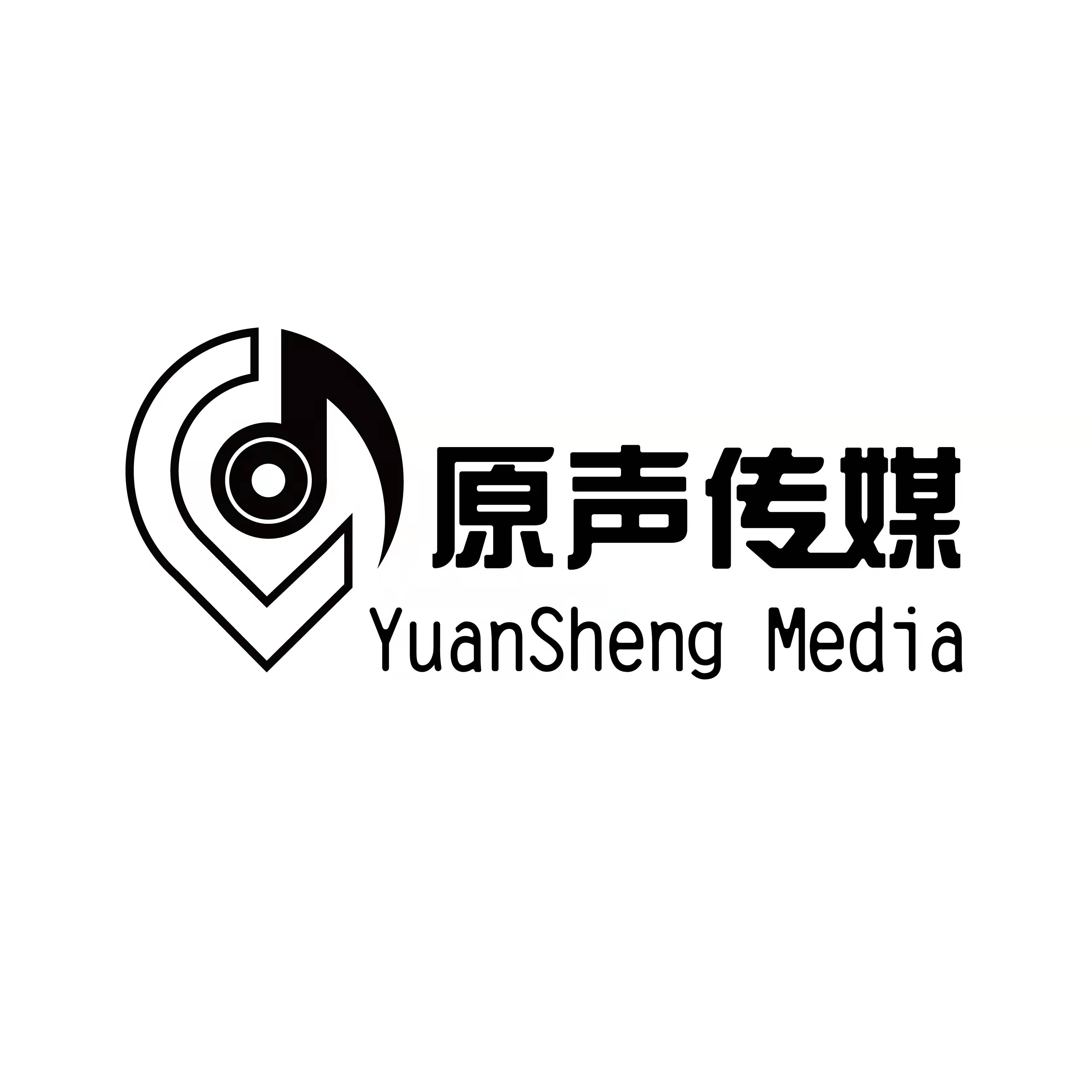 南通原声文化传媒有限公司