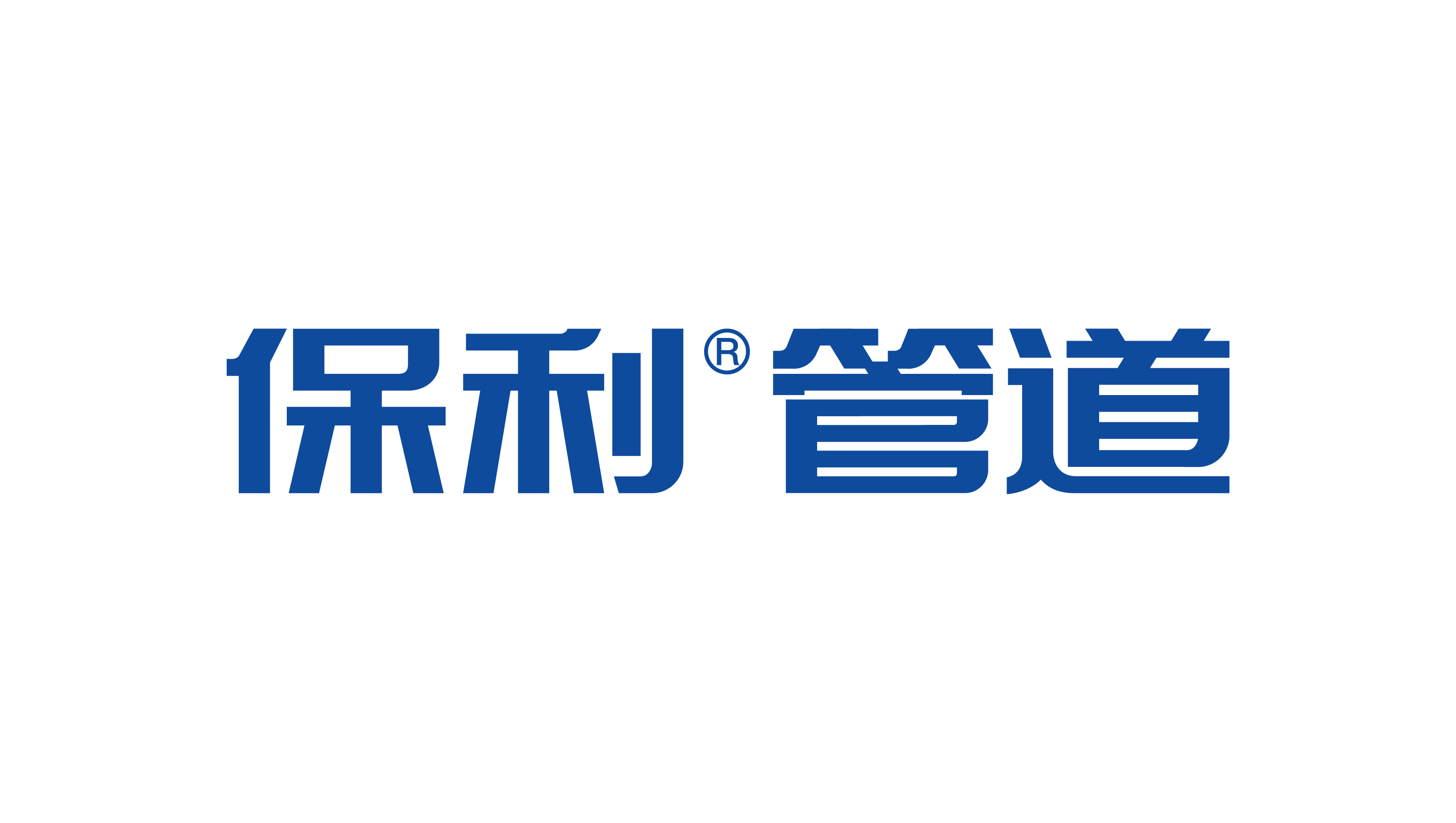 愛康企業集團（上海）有限公司LOGO