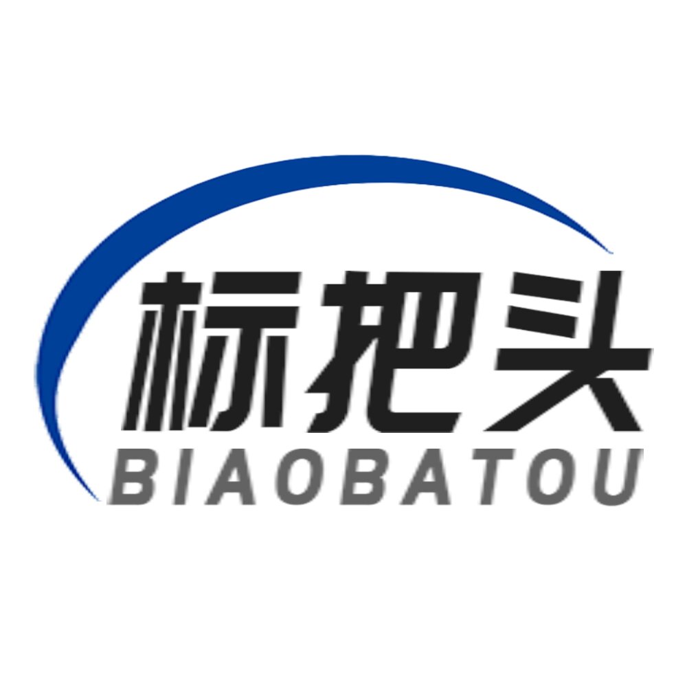 鄭州市標把頭企業(yè)管理咨詢有限公司;