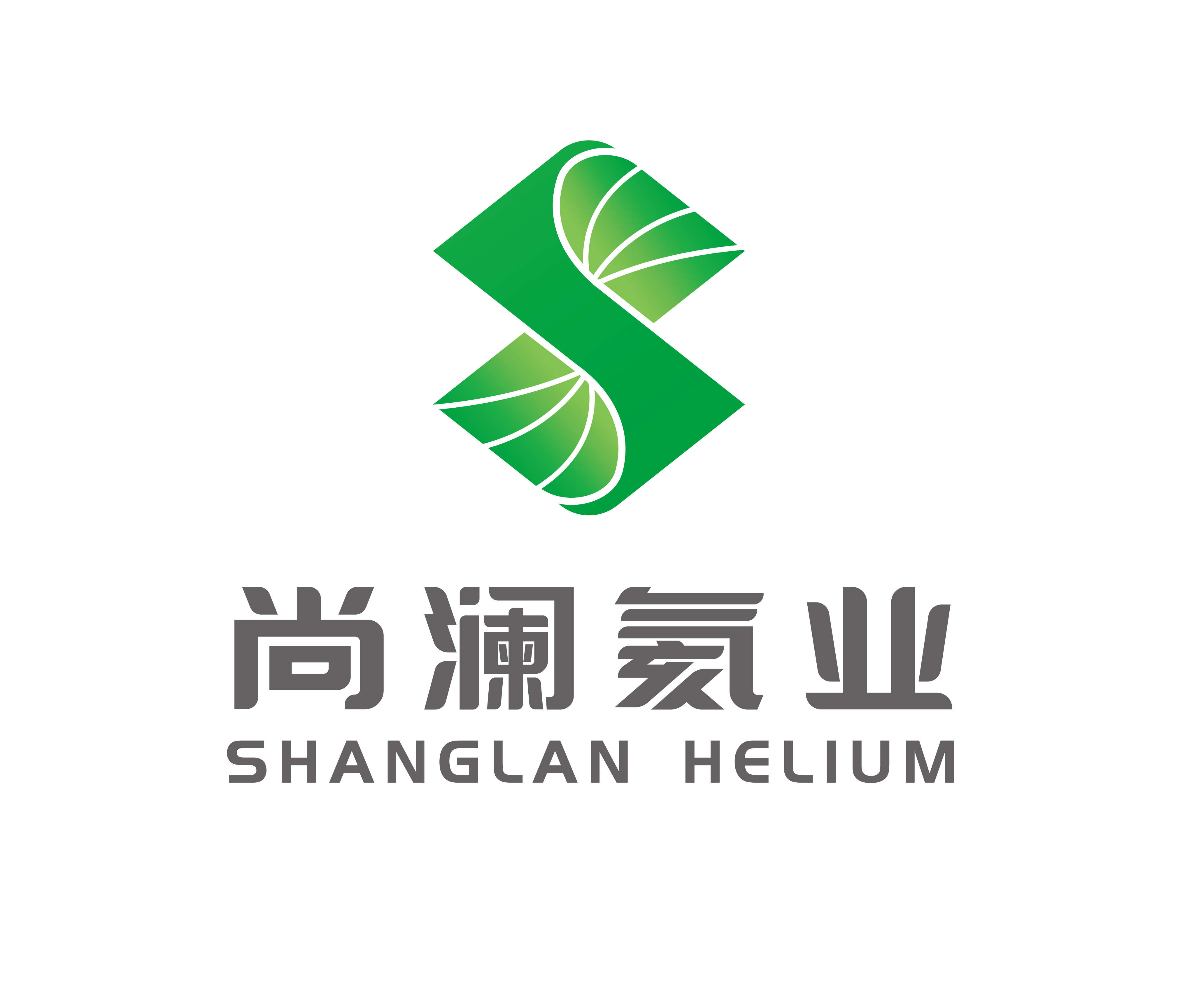 尚澜氦业（天津）科技有限公司
